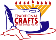 Jewish Children Logo